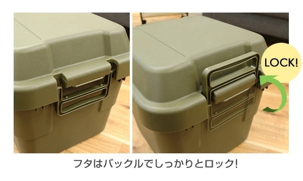 トランクカーゴ 座れる 収納ボックス 収納ケース コンテナボックス おしゃれ 2個セット70L*2 TC-70*2 トランクカーゴ 座れる 収納ボックス 収納ケース コンテナボックス おしゃれ 2個セット70L*2 TC-70*2