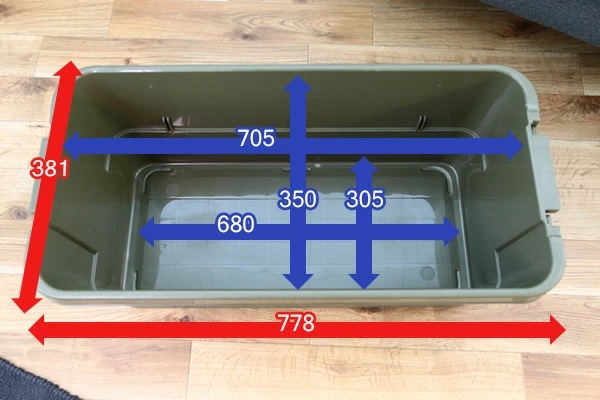トランクカーゴ 座れる 収納ボックス 収納ケース コンテナボックス おしゃれ 2個セット70L*2 TC-70*2 トランクカーゴ 座れる 収納ボックス 収納ケース コンテナボックス おしゃれ 2個セット70L*2 TC-70*2