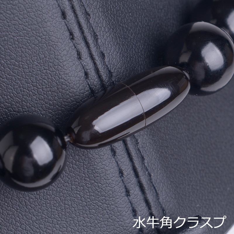 天然ジェットネックレス 12mm珠セット 日本製 ピアス イヤリング 化粧箱付 黒琥珀 ブラックフォーマル 16インチ 17インチ 18インチ チョーカー プリンセス 天然ジェットネックレス 12mm珠セット 日本製 ピアス イヤリング 化粧箱付 黒琥珀 ブラックフォーマル 16インチ 17インチ 18インチ チョーカー プリンセス