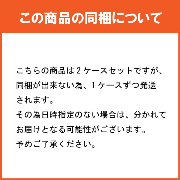 選べてお得！！ アクエリアスパウダー 1L用 よりどり 2ケース 60袋 （30袋入2ケース）