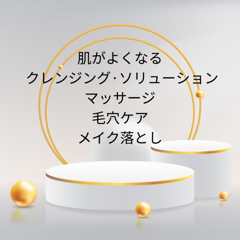 [1+1]ゼロブラックヘッドバー, 45g/フォームクレンジングバー/毛穴ブラックヘッドクレンザー