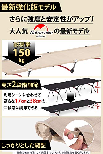 Naturehike ... : ベビー・マタニティ アップグレード版 国産通販