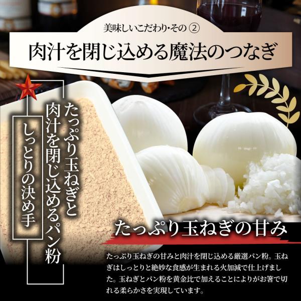 ハンバーグ 煮込みハンバーグ 30食セット (150g×30パック) メガ盛り 冷凍 惣菜 洋食 プレーン ハンバーグ あすつく 業務用 温めるだけ ハンバーグ 煮込みハンバーグ 30食セット (150g×30パック) メガ盛り 冷凍 惣菜 洋食 プレーン ハンバーグ あすつく 業務用 温めるだけ
