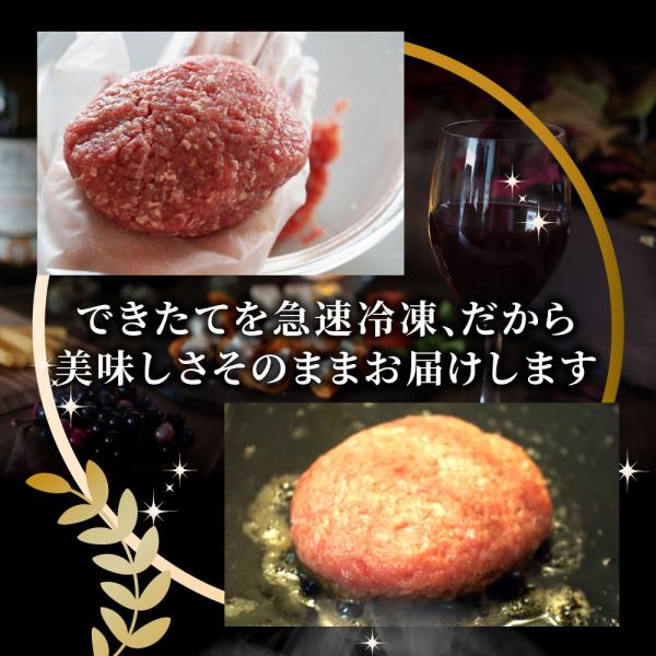ハンバーグ 煮込みハンバーグ 30食セット (150g×30パック) メガ盛り 冷凍 惣菜 洋食 プレーン ハンバーグ あすつく 業務用 温めるだけ ハンバーグ 煮込みハンバーグ 30食セット (150g×30パック) メガ盛り 冷凍 惣菜 洋食 プレーン ハンバーグ あすつく 業務用 温めるだけ