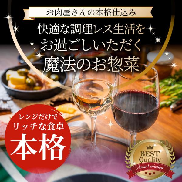 ハンバーグ 煮込みハンバーグ 30食セット (150g×30パック) メガ盛り 冷凍 惣菜 洋食 プレーン ハンバーグ あすつく 業務用 温めるだけ ハンバーグ 煮込みハンバーグ 30食セット (150g×30パック) メガ盛り 冷凍 惣菜 洋食 プレーン ハンバーグ あすつく 業務用 温めるだけ