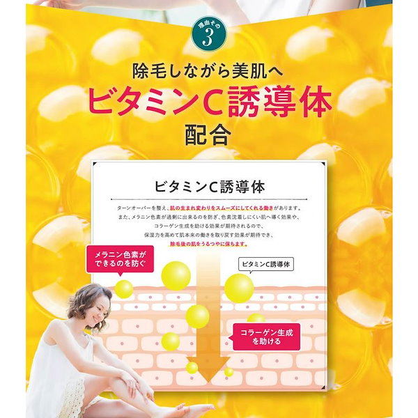 【10本セット】【バラ売り可】新品　ジョモタン 除毛クリーム 100g ジョモタン JOMOTAN 除毛クリーム 100g : BRハウス Yahoo!店