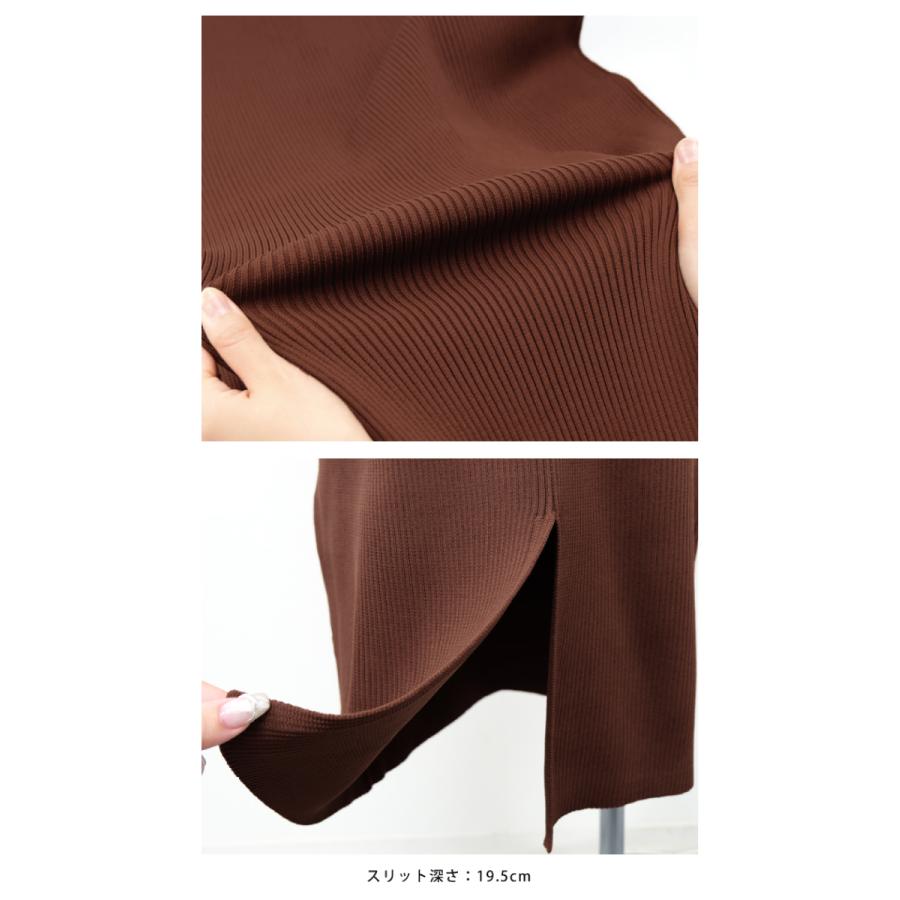 【迅速出荷】販売最低価 ! リブナロースカート ボトムス レディース 春 夏 秋 冬 M L スリット ロングスカート タイトスカート ストレッチ シンプル 大きいサイズ 大きめ キレイ色 【迅速出荷】販売最低価 ! リブナロースカート ボトムス レディース 春 夏 秋 冬 M L スリット ロングスカート タイトスカート ストレッチ シンプル 大きいサイズ 大きめ キレイ色