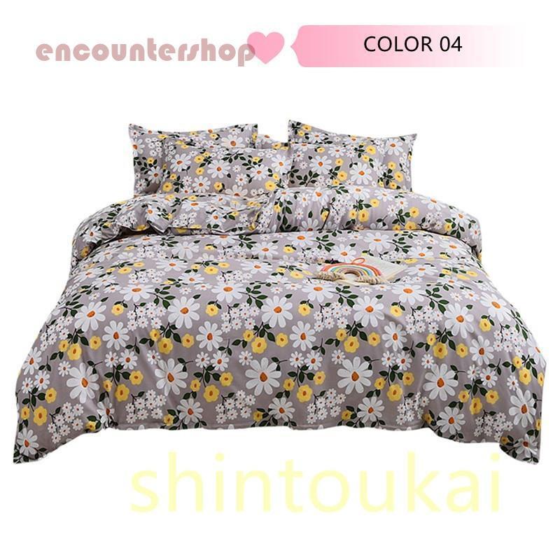 布団カバー 3点セット シングル セミダブル ダブル クイーン 和式 花柄 掛け布団カバー 寝具4点セット 通気 カワイイ オールシーズン 洗える 布団カバー 3点セット シングル セミダブル ダブル クイーン 和式 花柄 掛け布団カバー 寝具4点セット 通気 カワイイ オールシーズン 洗える