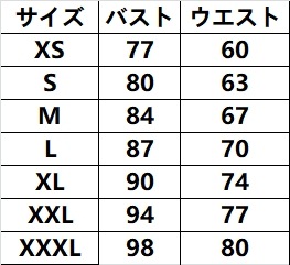 ロングドレス 演奏会 大人 ドレス 袖なし マキシ丈 パーティードレス 結婚式 ワンピース 二次会 ロングドレス 演奏会 大人 ドレス 袖なし マキシ丈 パーティードレス 結婚式 ワンピース 二次会