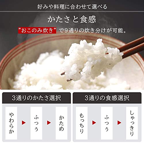 アイリスオーヤマ 炊飯器 3合 IH式 40銘柄炊き分け機能 極厚火釜 玄米 2020年モデル ブラック RC-IK30-B