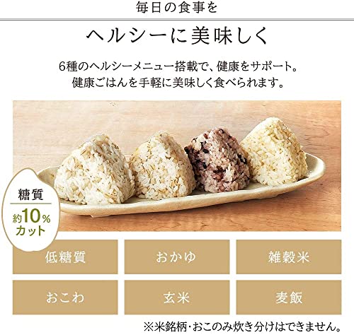 アイリスオーヤマ 炊飯器 3合 IH式 40銘柄炊き分け機能 極厚火釜 玄米 2020年モデル ブラック RC-IK30-B