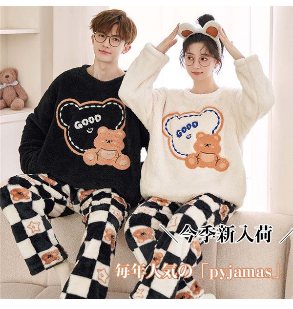 Qoo10] 裏起毛 着る毛布 ペア パジャマ クマ