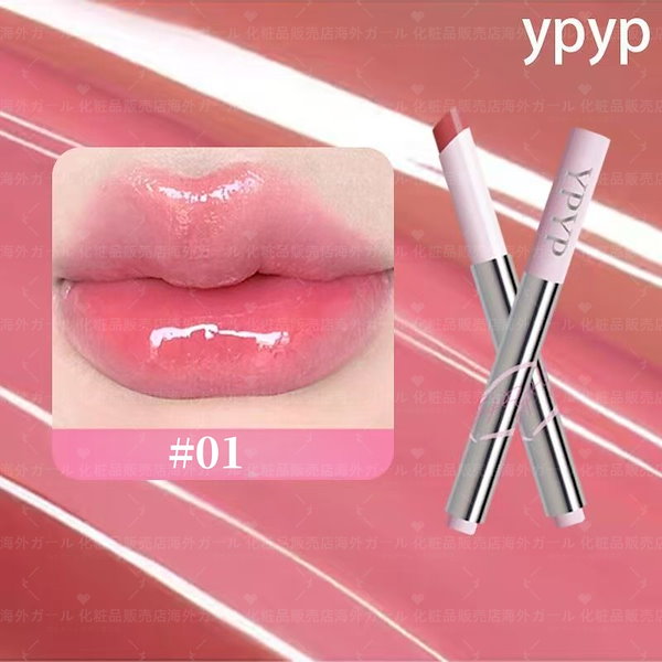 Qoo10] AZTK SNSで話題沸騰 【新商品追加 大人気】