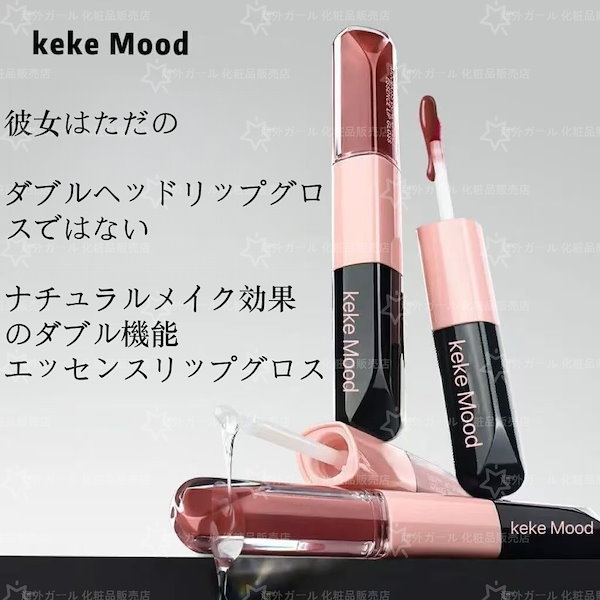 Qoo10] AZTK SNSで話題沸騰 【新商品追加 大人気】