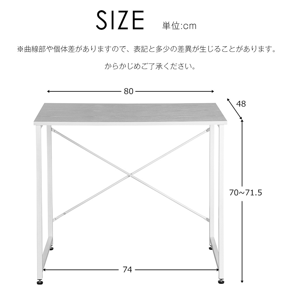 【国内発送,送.料無料】A118【ホワイト】シンプルデスク 簡易デスク 木製 机 ワークデスク 【国内発送,送.料無料】A118【ホワイト】シンプルデスク 簡易デスク 木製 机 ワークデスク
