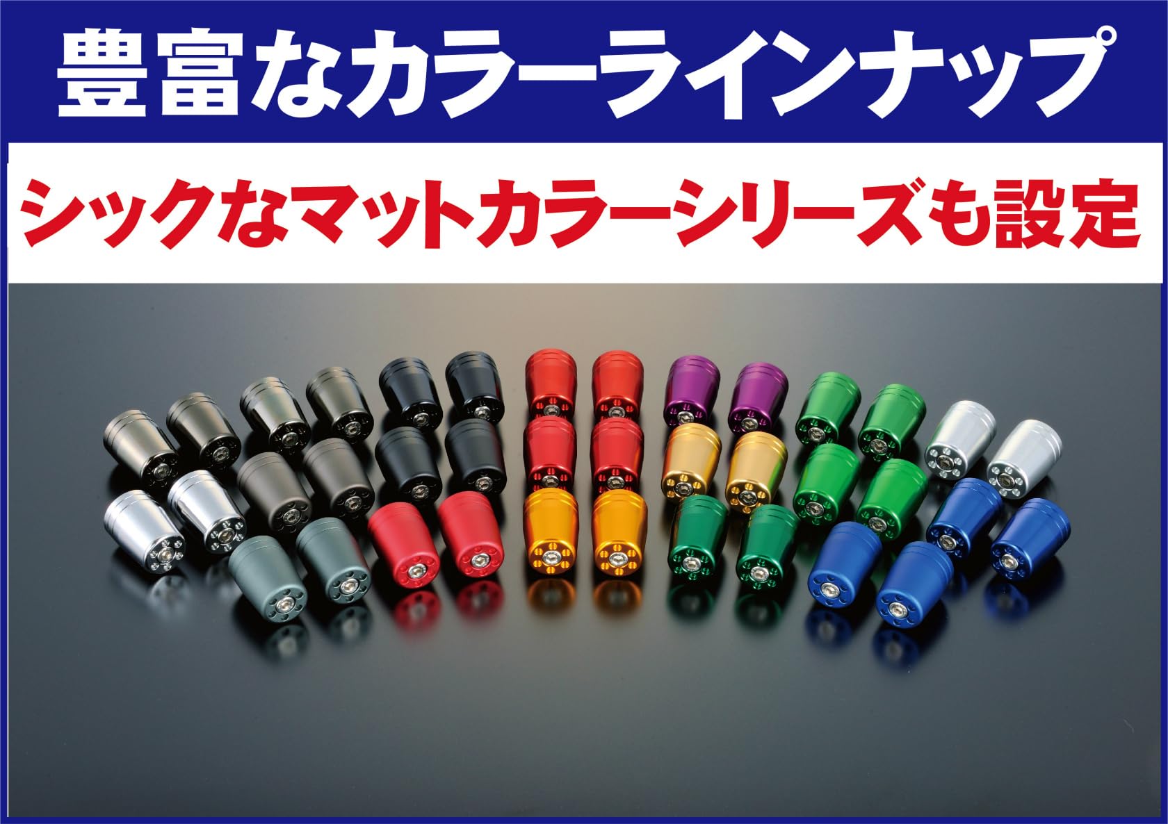 ポッシュフェイス(POSH FAITH) ポッシュ(POSH) バイク用品 ハンドルバーエンド ウルトラヘビーウェイトバーエンド ユニバーサルタイプ 内径14-19mm対応 ブラック 031279-0 ポッシュフェイス(POSH FAITH) ポッシュ(POSH) バイク用品 ハンドルバーエンド ウルトラヘビーウェイトバーエンド ユニバーサルタイプ 内径14-19mm対応 ブラック 031279-0