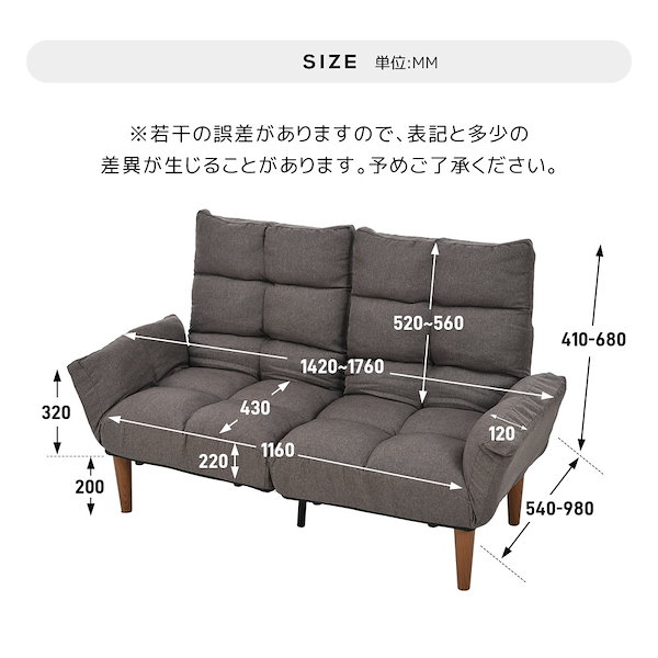 Qoo10] ソファー 2人掛け 2.5人掛け ソファ