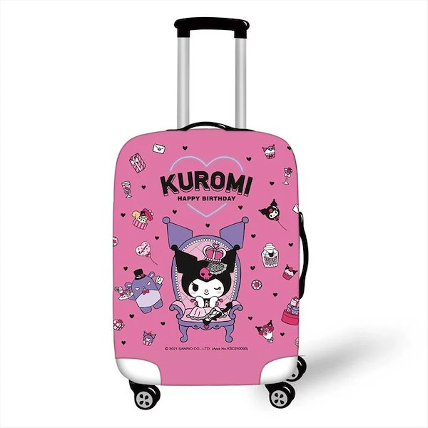 Qoo10] クロミ スーツケースカバー かわいい 防