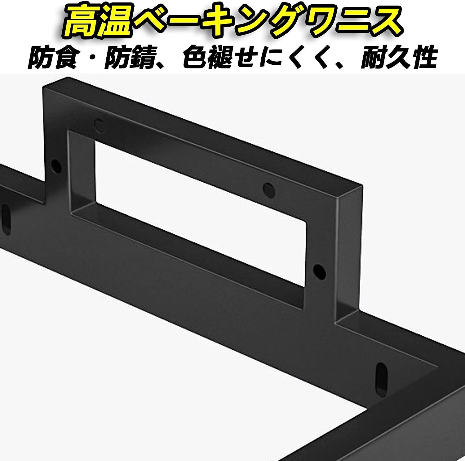 スチールテーブル脚 テーブル鉄脚 高さ70cm 奥行40/50/60/70cm DIY テーブル脚 テーブル足 家具美脚 組み立て 高さ調整 ダイニング デスク パーツ 取り付け簡単 付属のネジ