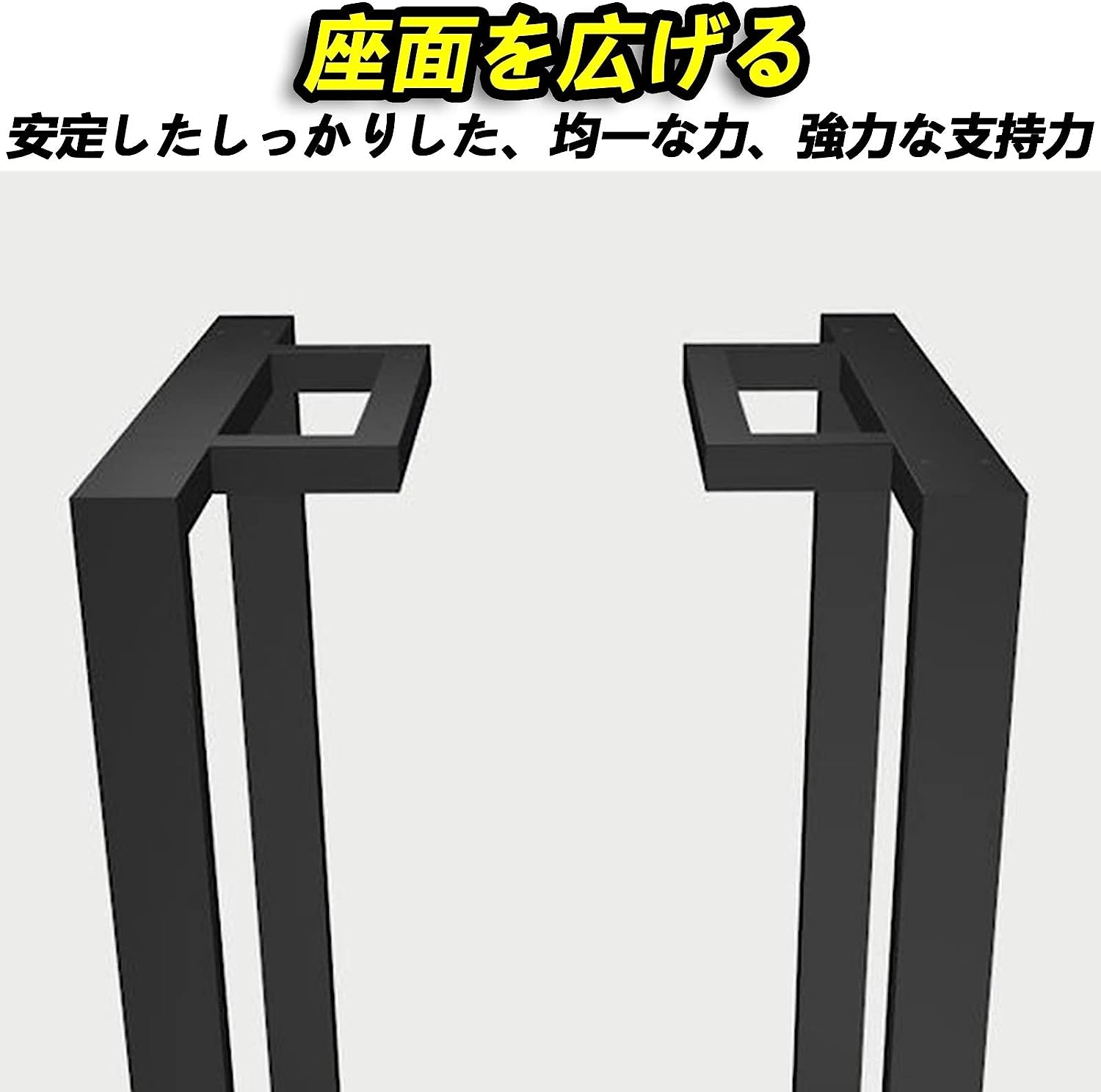 スチールテーブル脚 テーブル鉄脚 高さ70cm 奥行40/50/60/70cm DIY テーブル脚 テーブル足 家具美脚 組み立て 高さ調整 ダイニング デスク パーツ 取り付け簡単 付属のネジ