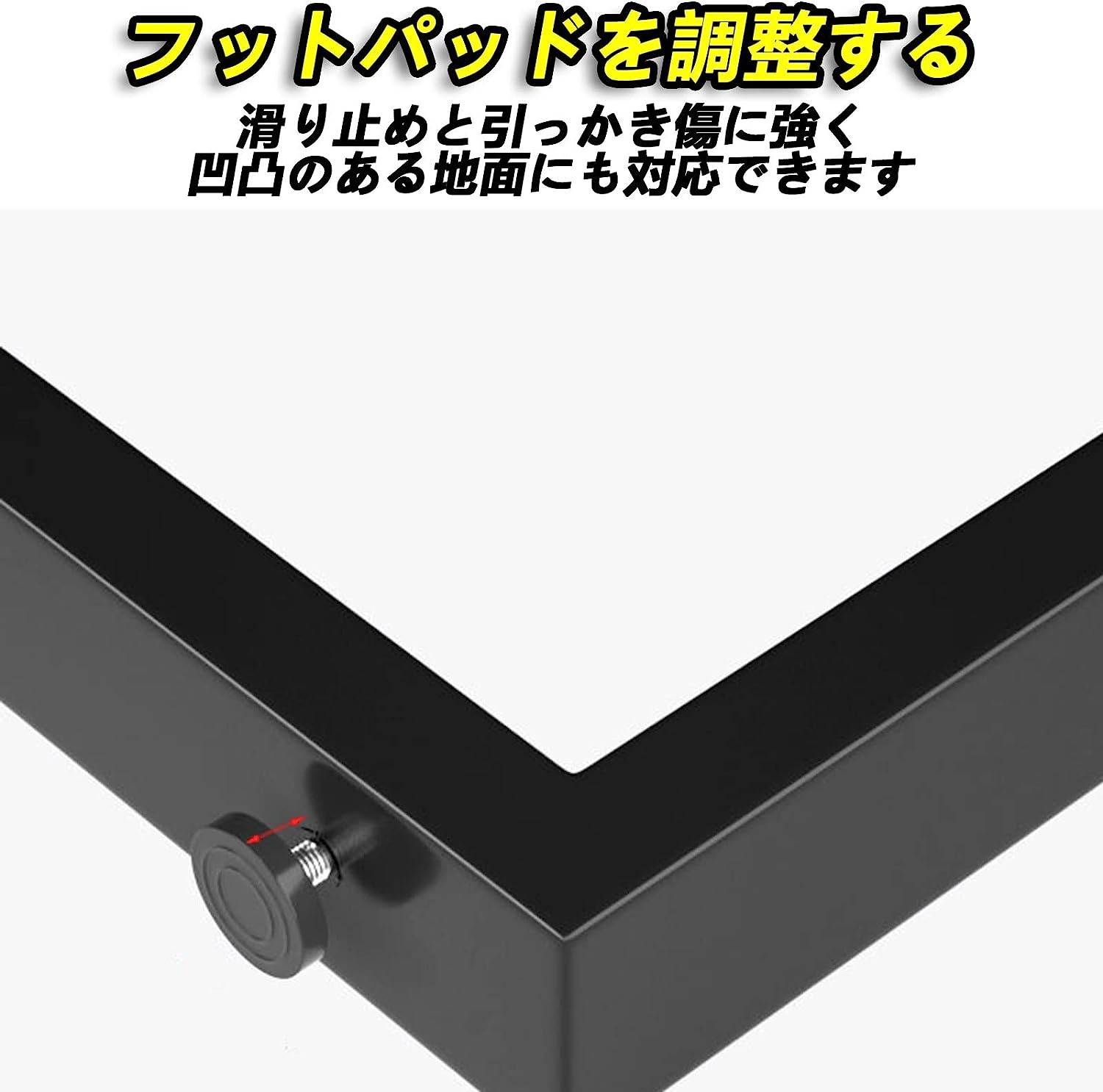 スチールテーブル脚 テーブル鉄脚 高さ70cm 奥行40/50/60/70cm DIY テーブル脚 テーブル足 家具美脚 組み立て 高さ調整 ダイニング デスク パーツ 取り付け簡単 付属のネジ