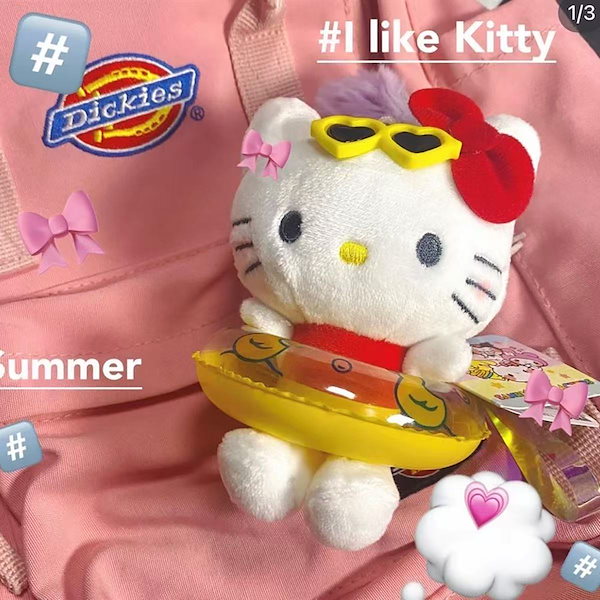 キティ⭐︎ニュージーランド限定ストラップ⭐︎寝付け キティ⭐︎ニュージーランド限定ストラップ⭐︎寝付け キティ