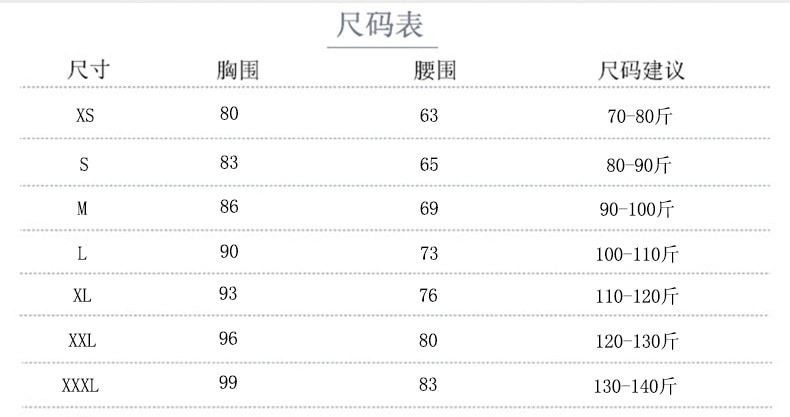 前短后長繻子面軽ウエディングドレス新モデル夏旅拍簡約小背出門纱小礼装 前短后長繻子面軽ウエディングドレス新モデル夏旅拍簡約小背出門纱小礼装