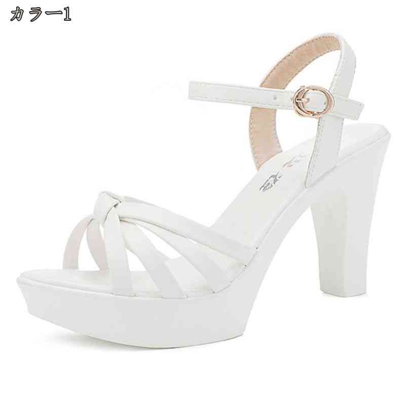 1000円OFFクーポン 厚底 キャバサンダル ハイヒール サンダル レディース 厚底サンダル オフィス サンダル シンプル 快適 美脚 レディース パンプス ハイヒール 太ヒール レディースシューズ 1000円OFFクーポン 厚底 キャバサンダル ハイヒール サンダル レディース 厚底サンダル オフィス サンダル シンプル 快適 美脚 レディース パンプス ハイヒール 太ヒール レディースシューズ