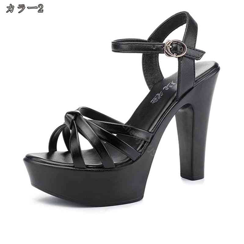 1000円OFFクーポン 厚底 キャバサンダル ハイヒール サンダル レディース 厚底サンダル オフィス サンダル シンプル 快適 美脚 レディース パンプス ハイヒール 太ヒール レディースシューズ 1000円OFFクーポン 厚底 キャバサンダル ハイヒール サンダル レディース 厚底サンダル オフィス サンダル シンプル 快適 美脚 レディース パンプス ハイヒール 太ヒール レディースシューズ