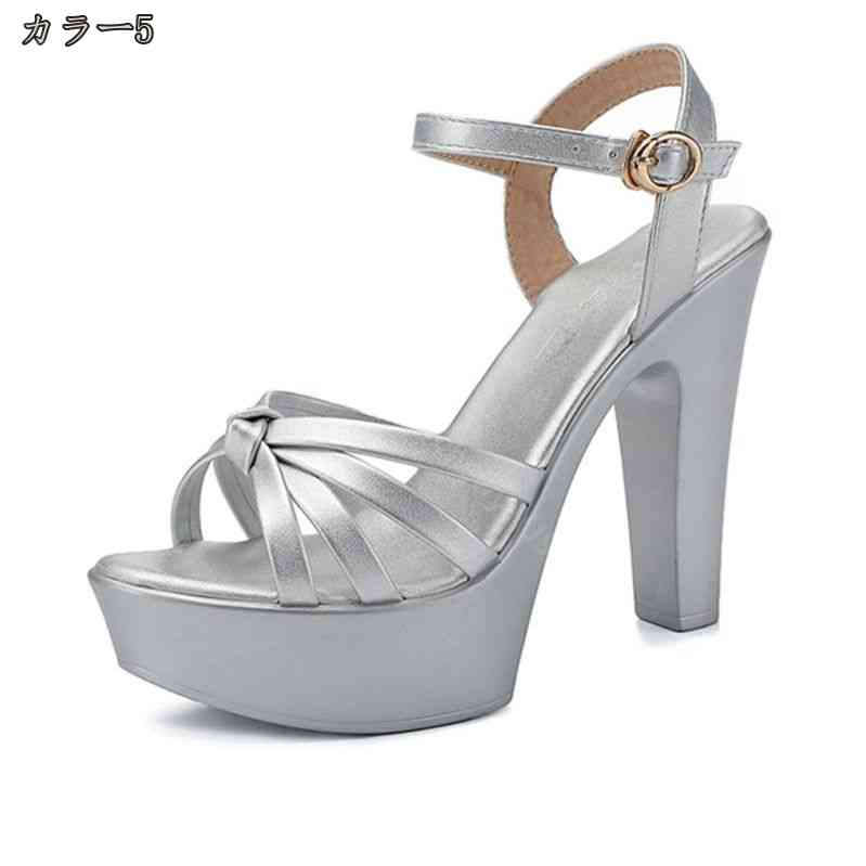1000円OFFクーポン 厚底 キャバサンダル ハイヒール サンダル レディース 厚底サンダル オフィス サンダル シンプル 快適 美脚 レディース パンプス ハイヒール 太ヒール レディースシューズ 1000円OFFクーポン 厚底 キャバサンダル ハイヒール サンダル レディース 厚底サンダル オフィス サンダル シンプル 快適 美脚 レディース パンプス ハイヒール 太ヒール レディースシューズ