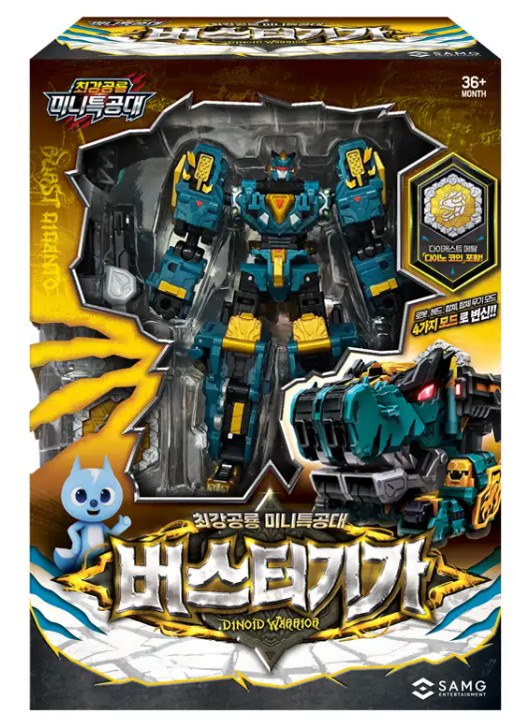 ⭐激レア!!⭐独身のスキャット⭐DVD-BOX〈3枚組〉入手困難 貴重 希少レア Amazon.co.jp: SIMPLE2000シリーズ アルティメット Vol.3 最速