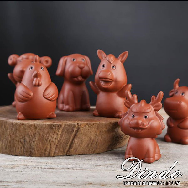 Qoo10] 紫砂れえとセット 十二支 置物 辰年 2