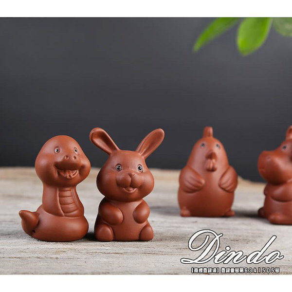 Qoo10] 紫砂れえとセット 十二支 置物 辰年 2