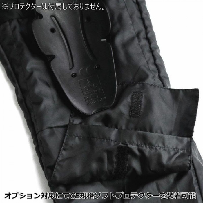 SDW-8138 EXTEND WATERPROOF パンツ ブラック LB SDW-8138-BK-LB SDW-8138 EXTEND WATERPROOF パンツ ブラック LB SDW-8138-BK-LB