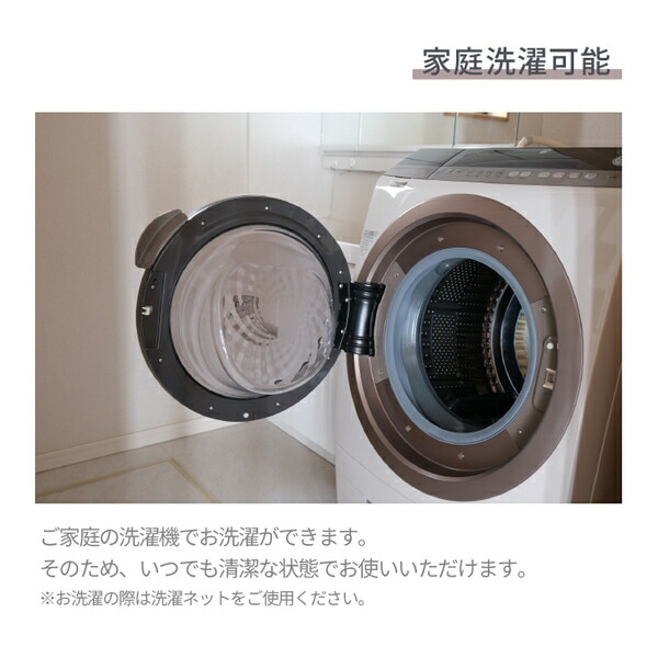 5層構造アルミシート あったか敷きパッド 約120x205cm ピンク