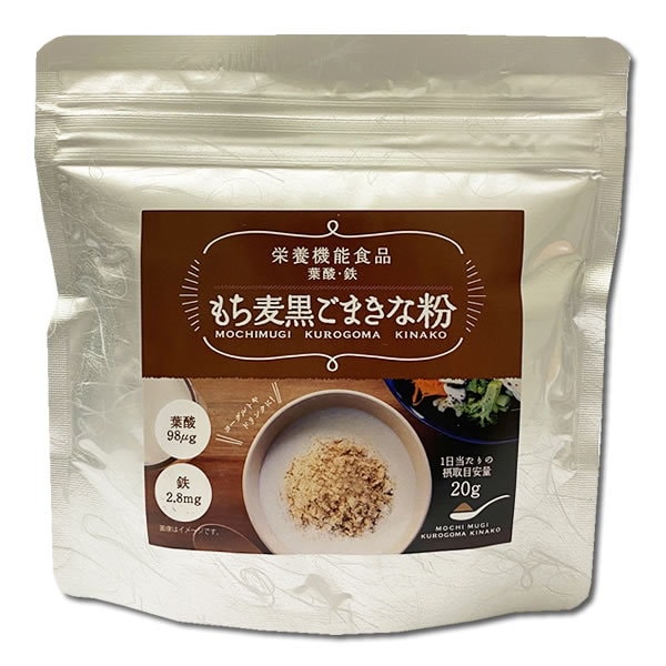黒ごまきな粉保健機能食品2袋①