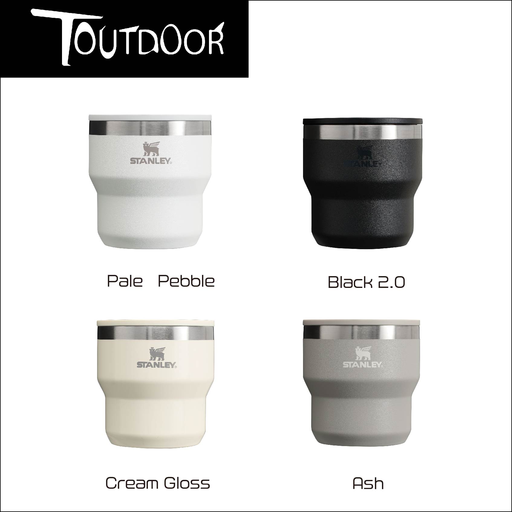 日本未発売 アドベンチャースタッキングカップ295ml(10oz) 日本未発売 アドベンチャースタッキングカップ295ml(10oz)