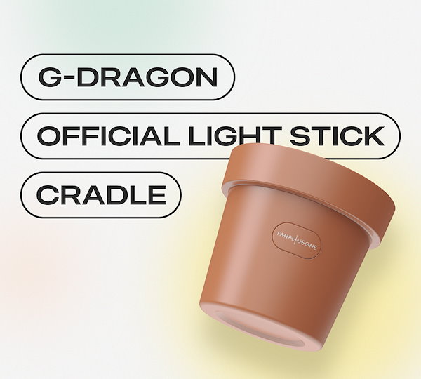 Qoo10] YGエンターテイメント G-DRAGON OFFICIAL LI