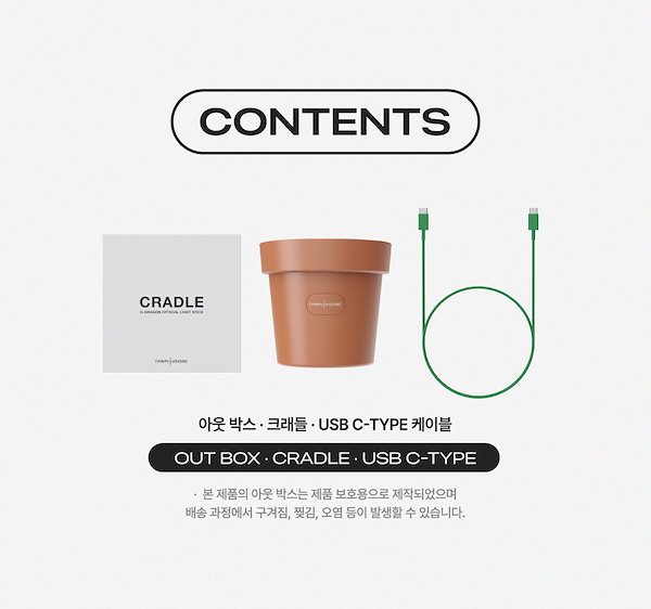 Gdragon ペンライト セット G-DRAGON ペンライト＆スタンドセット OFFICIAL LIGHTSTICK