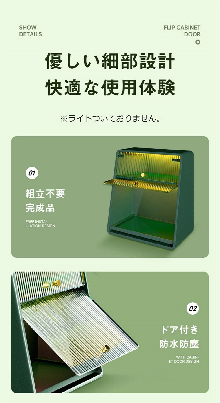 めっちゃかわいい ミニ食器棚 ミニキッチンキャビネット アンティーク調 収納ボックス 収納ケース キッチン 箱収納 収納 ボックス 扉付 おしゃれ 2段 卓上収納