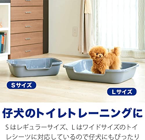 【OFT】 シニア猫トイレ Kitty and Puppy Pan L キティアンドパピーパン 子猫やシニア猫 猫 犬 用 足の短い猫ちゃんに 入り口高さ8cm 猫トイレ 一体成型 【外寸】幅61奥5 【OFT】 シニア猫トイレ Kitty and Puppy Pan L キティアンドパピーパン 子猫やシニア猫 猫 犬 用 足の短い猫ちゃんに 入り口高さ8cm 猫トイレ 一体成型 【外寸】幅61奥5