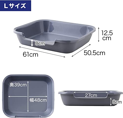 【OFT】 シニア猫トイレ Kitty and Puppy Pan L キティアンドパピーパン 子猫やシニア猫 猫 犬 用 足の短い猫ちゃんに 入り口高さ8cm 猫トイレ 一体成型 【外寸】幅61奥5 【OFT】 シニア猫トイレ Kitty and Puppy Pan L キティアンドパピーパン 子猫やシニア猫 猫 犬 用 足の短い猫ちゃんに 入り口高さ8cm 猫トイレ 一体成型 【外寸】幅61奥5