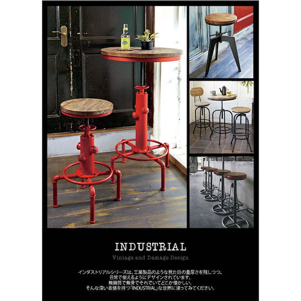 Knot antiques MOKA COFFEE TABLE / ノットアンティークス モカ