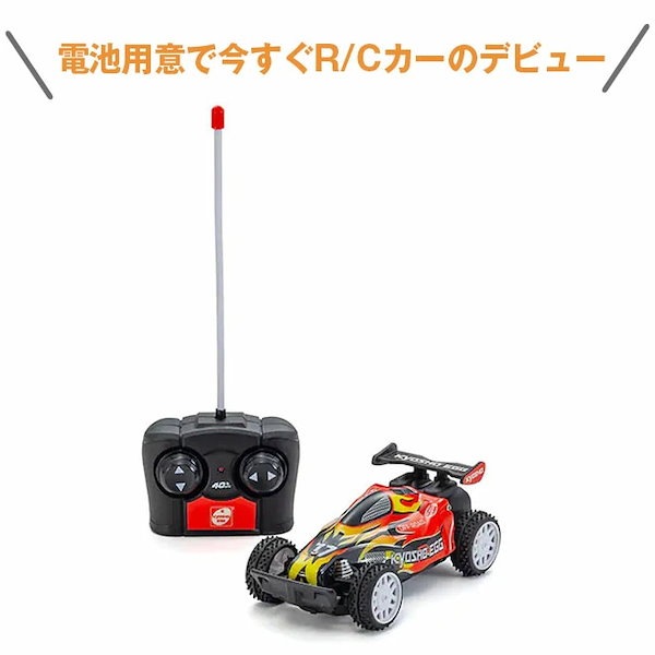 限定価格　オリジナルパーツ完備！1955年製当時物ブリキラジコンバス可動します！ 限定価格 オリジナルパーツ完備！1955年製当時物ブリキラジコン