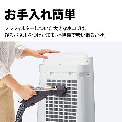 人気最安値 シャープ プラズマクラ... : 家電 加湿 空気清浄機 即納豊富な