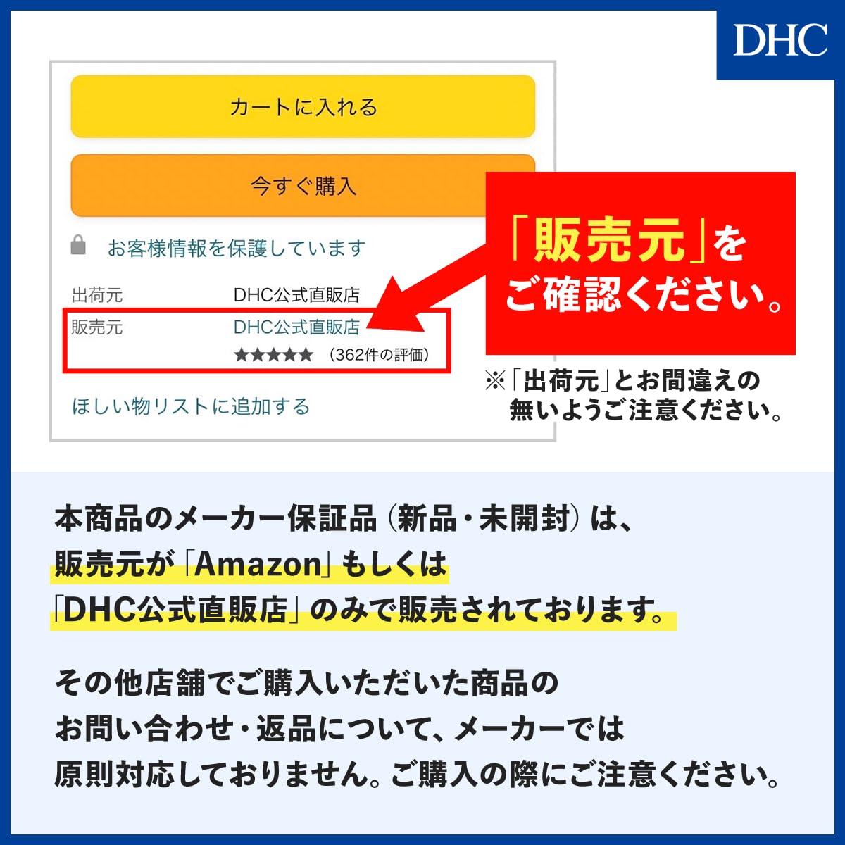 オールインワンジェル モイスト&フェースアップ オールインワンジェル モイスト&フェースアップ