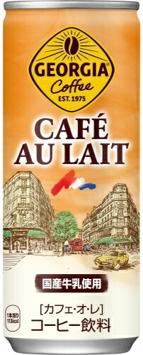 コカ・コーラ ジョージア カフェ オ レ 250ｇ 缶 60本 (30本入×2 まとめ買い) 缶コーヒー 珈琲　カフェオレ