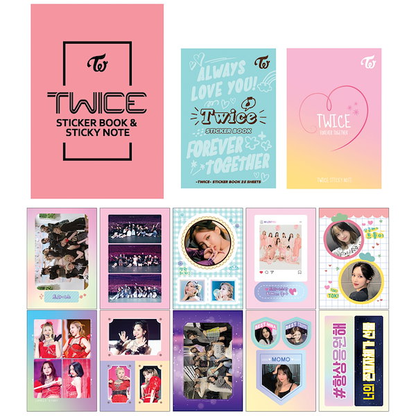 TWICE ステッカー Amazon.co.jp: TWICE トゥワイス 【ステッカーセット 87枚入