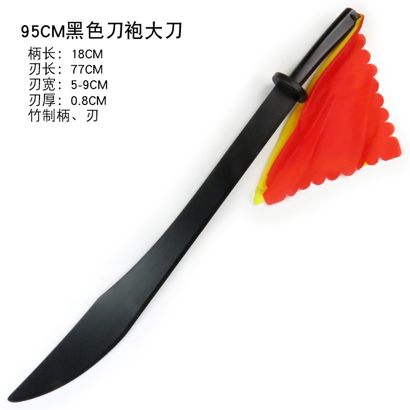 K鞘 牛尾刀 戦術刀 古兵器 武具 刀装具 護身工具 手鍛造打 鋼刀 映画 中国式古風武術練習武術館訓練演技道具木刀竹刀牛尾刀古錠