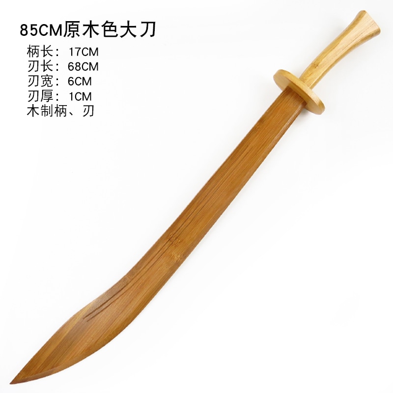 K鞘 牛尾刀 戦術刀 古兵器 武具 刀装具 護身工具 手鍛造打 鋼刀 映画 K鞘 牛尾刀 戦術刀 古兵器 武具 刀装具 護身工具 手鍛造打 鋼刀 映画 K